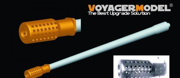 Russian JS-7 Heavy Tank Gun Barrel Patten1 (For TRUMPETER 05586)