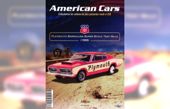 PLYMOUTH Barracuda Super Stock Test Mule (1968), American Cars 101