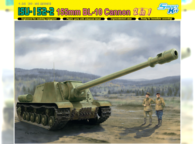 Сборная модель ISU-152-2 155mm BL-10 Cannon 2in1