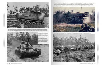 Журнал "American Armor In Vietnam"