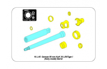 German 88 mm KwK 36 L/56 Tiger I Early Barrel