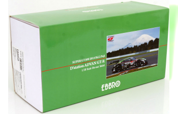 NISSAN GT-R Super GT500 No 24 Race 2 Fuji, Krumm/Sasaki (2014)