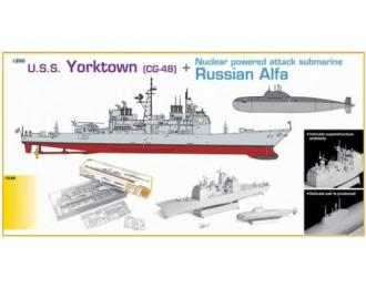 Сборная модель Корабль CG48 "Йорктаун" + российская АПЛ "Альфа"