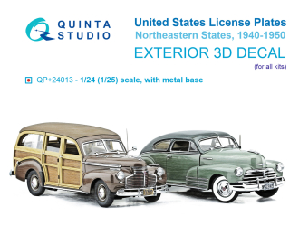 3D Декаль Автомобильные номера США, северо-восточные штаты, 1910-1940 (для всех моделей) (на метал. основании)