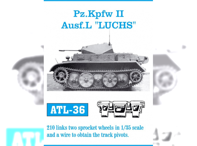 Atl-35-36 Траки сборные железные PzKpfw II Ausf.L "LUCHS"