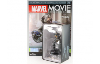 Фигурка Воин Читаури -Marvel Movie Collection #72