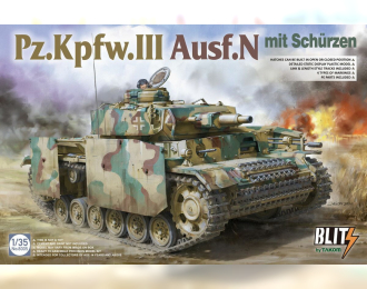 Сборная модель Танк Pz.Kpfw.III Ausf.N