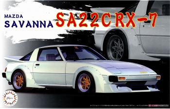 Сборная модель Mazda Savanna SA22C RX-7