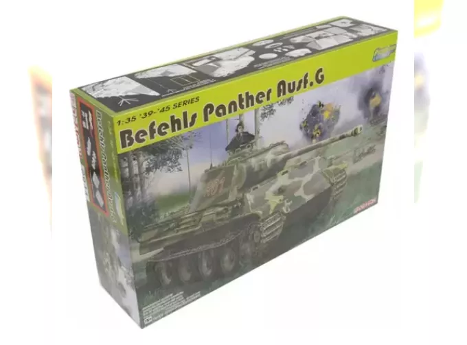 Сборная модель BEFEHLS PANTHER Ausf.G (PREMIUM EDITION)