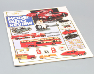 Журнал Model Auto Review - July 1995