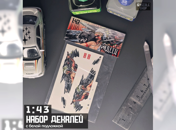 Декаль "Индеец"