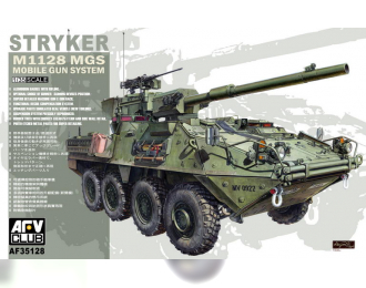 Сборная модель Бронеавтомобиль M1128 Stryker Mgs