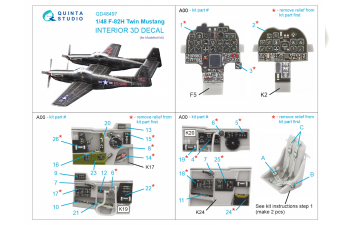 3D Декаль интерьера кабины F-82H Twin Mustang (Modelsvit)