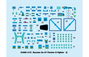 Сборная модель Самолет Су-27 (Flanker B)