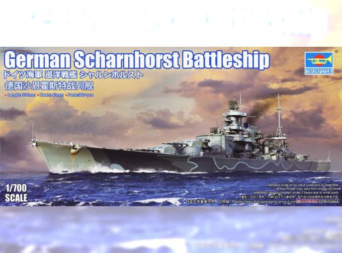 Сборная модель German Scharnhorst Battleship