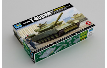 Сборная модель Российский ОБТ Т-80БВМ