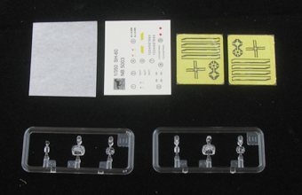 Сборная модель SH-60 B/J Anti-submarine Helicopter (two set packing)