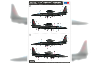 Сборная модель aмериканский самолёт U-2R Dragon Lady