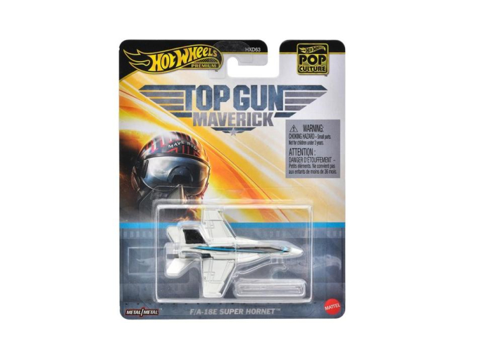 F/A-18E Super Hornet Pop Culture Top Gun Maverick