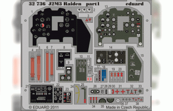 Цветное Фототравление для J2M3 Raiden interior S.A.