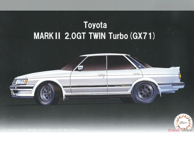 Сборная модель Toyota Mark II 2.0 GT Twin Turbo GX71