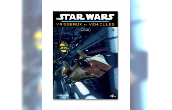 A-Wing, STAR Wars Vaisseaux et Vehicules 12