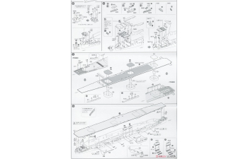 Сборная модель Sea Way Model (EX) Series IJN Aircraft Carrier Hiryu