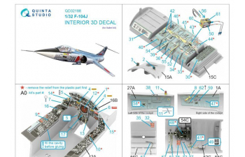 3D Декаль интерьера кабины F-104J (Italeri)