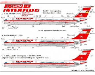 Декаль для IL-62/62M Interflug