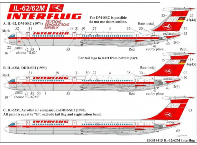 Декаль для IL-62/62M Interflug