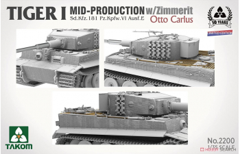 Сборная модель TIGER I MID-PRODUCTION w/ZIMMERIT Sd.Kfz.181 Pz.Kpfw.VI Ausf.E Otto Carius (Limited edition)