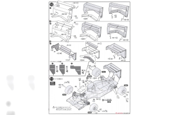 Сборная модель Williams FW16 Renault