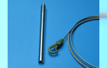 XXL Towing cable for Type 97 Shinhoto Chi-Ha Tank