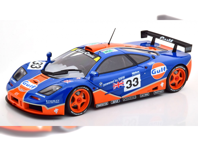 MCLAREN F1 GTR (1996), Gulf