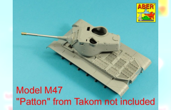 Металлический ствол 90 mm M-36 tank barrel cyrindrical Muzzle Brake with mantlet cover for U.S. M47 Patton