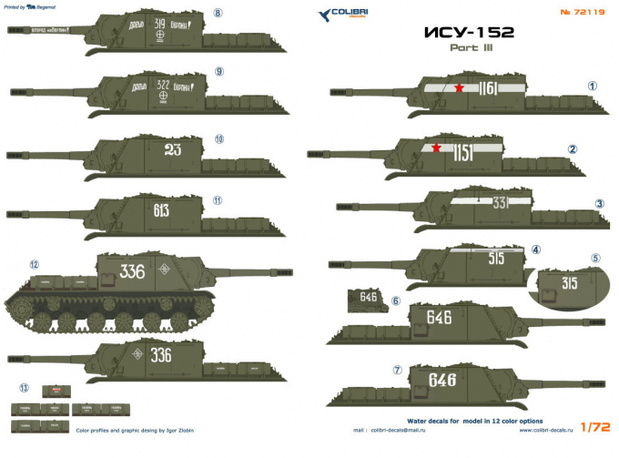 Декаль для ИСУ-152, часть 3