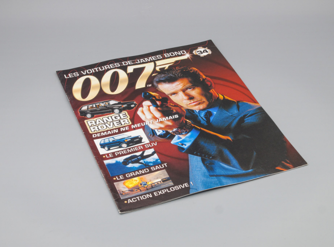 Журнал The James Bond Car Collection 007 - 34