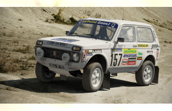 Диски "Niva Dakar", 4 шт