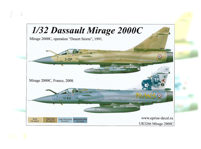 Декаль для Mirage 2000C Desert Storm &"90-ans", без тех. надписей