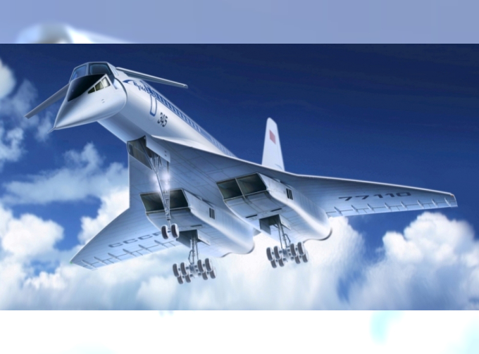 Сборная модель Советский сверхзвуковой пассажирский самолет Ту-144