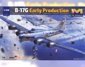 Сборная модель B-17G Early Production