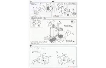 Сборная модель Nissan Elgrand '00 Fabulous
