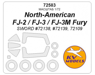 Маска окрасочная North-American FJ-2 / FJ-3 / FJ-3M Fury (SWORD #72138, #72139, 72109) + маски на диски и колеса