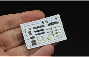 3D Декаль интерьера кабины He 111 P/H (Hasegawa)