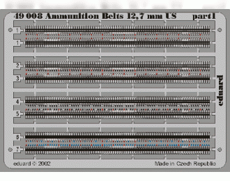 Фототравление для Ammunition Belts US Cal.0.50