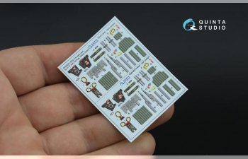 Катапультное кресло GRU-7A early, 2 штуки, для F-14 A (Tamiya, Hobby Boss)