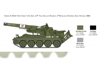 Сборная модель Танк M110