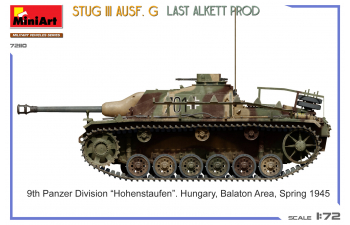 Сборная модель Stug Iii Ausf. G Military