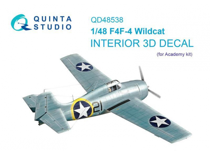 3D Декаль интерьера кабины F4F-4 Wildcat (Academy)