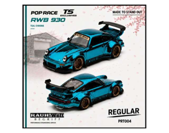 PORSCHE RWB 930 *Tokyo Station Exclusives*, teal chrome